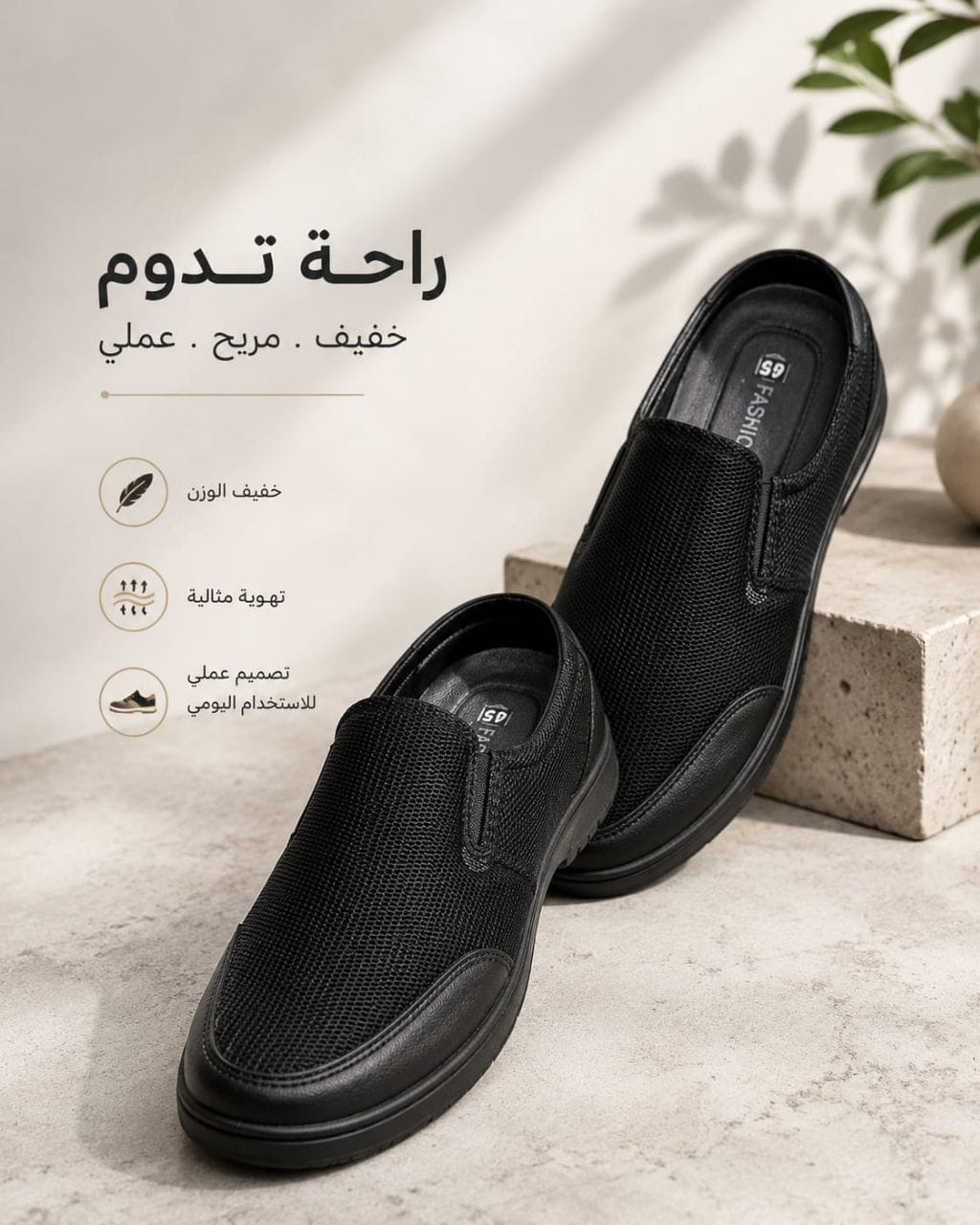 ABOElFADl