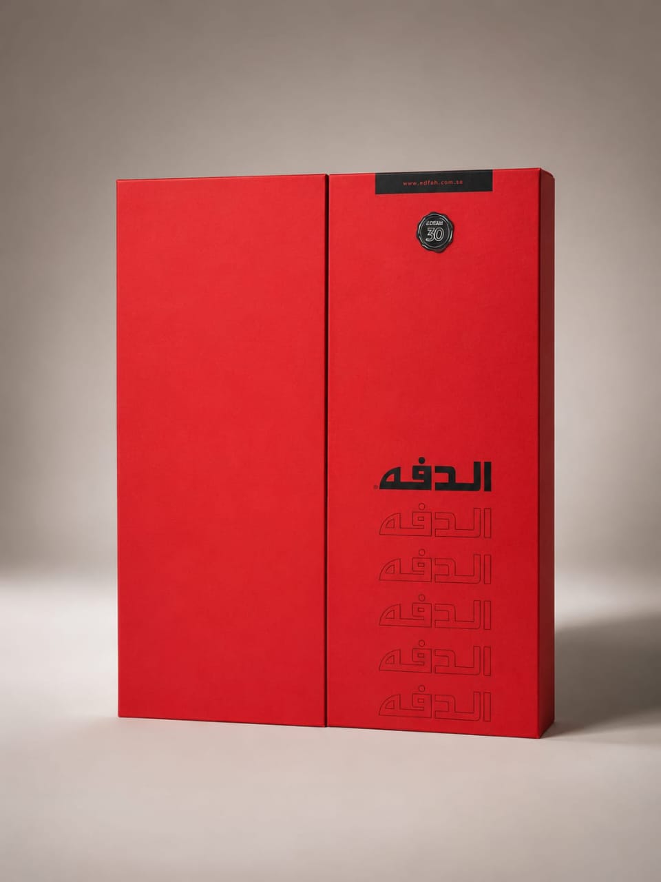 الدفه