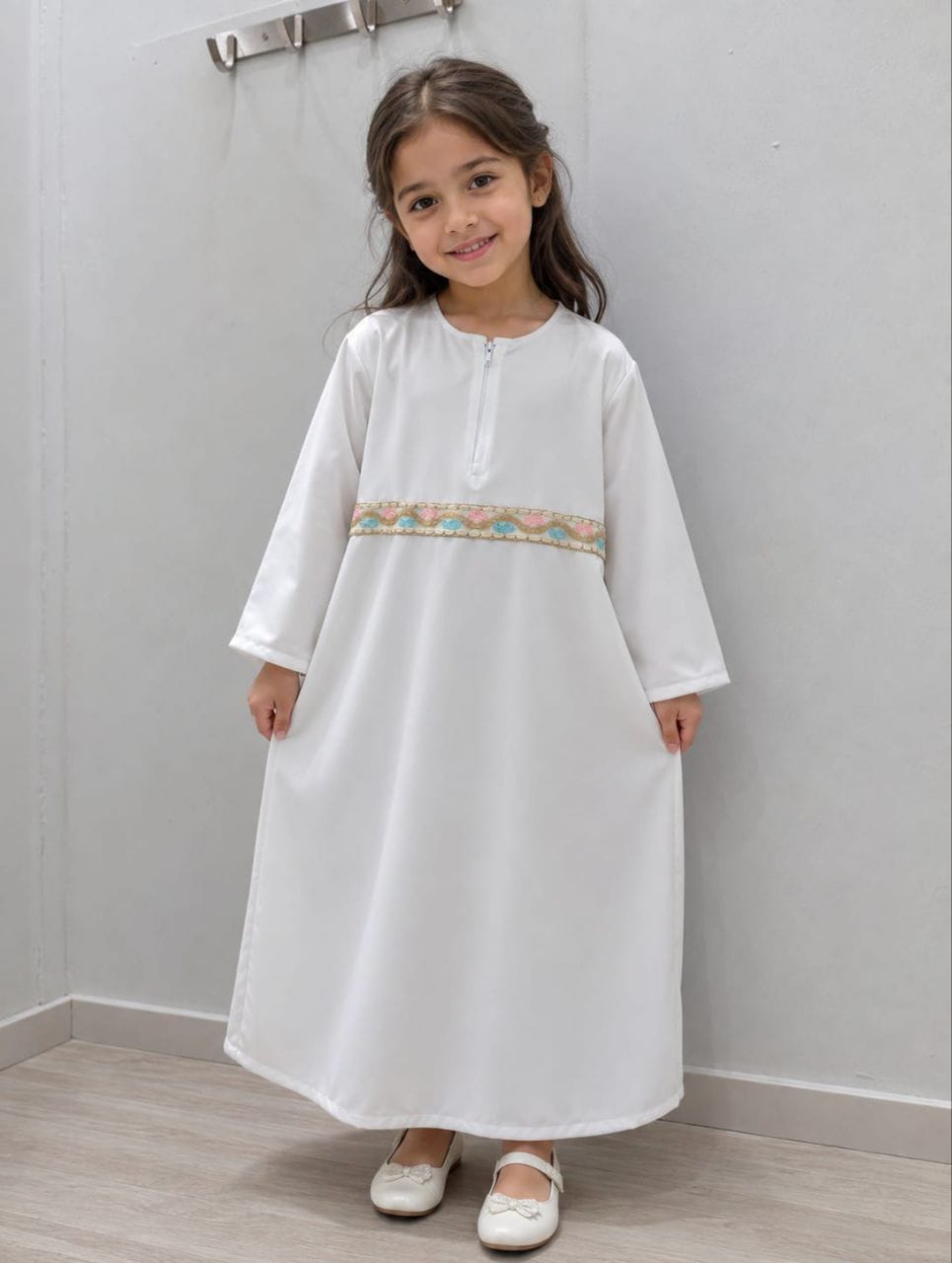 إسدالي