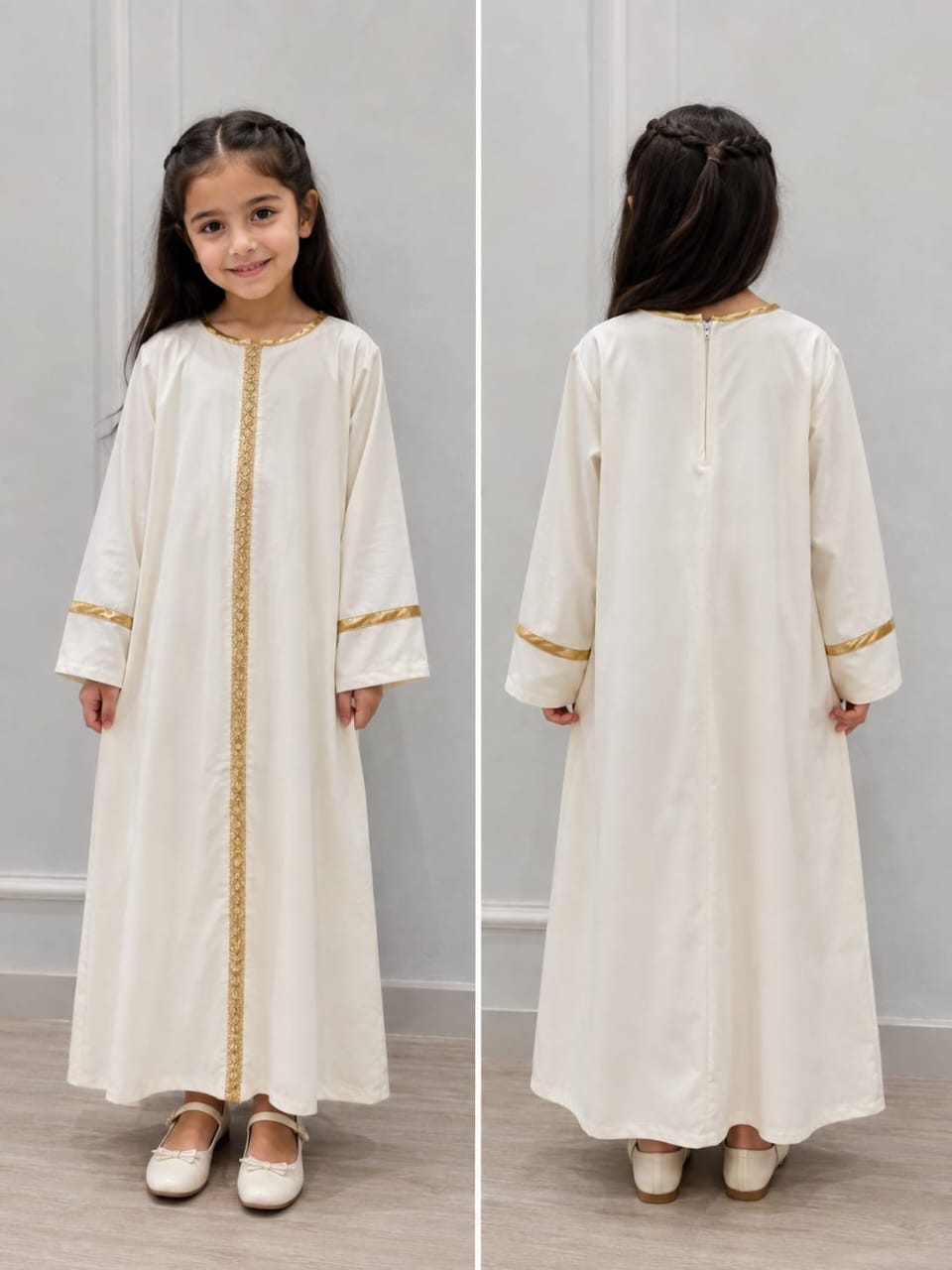 بريوني ستايل