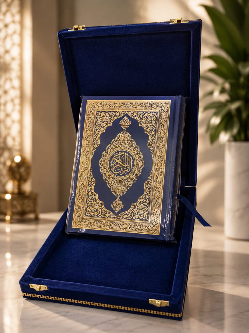 مصحف
