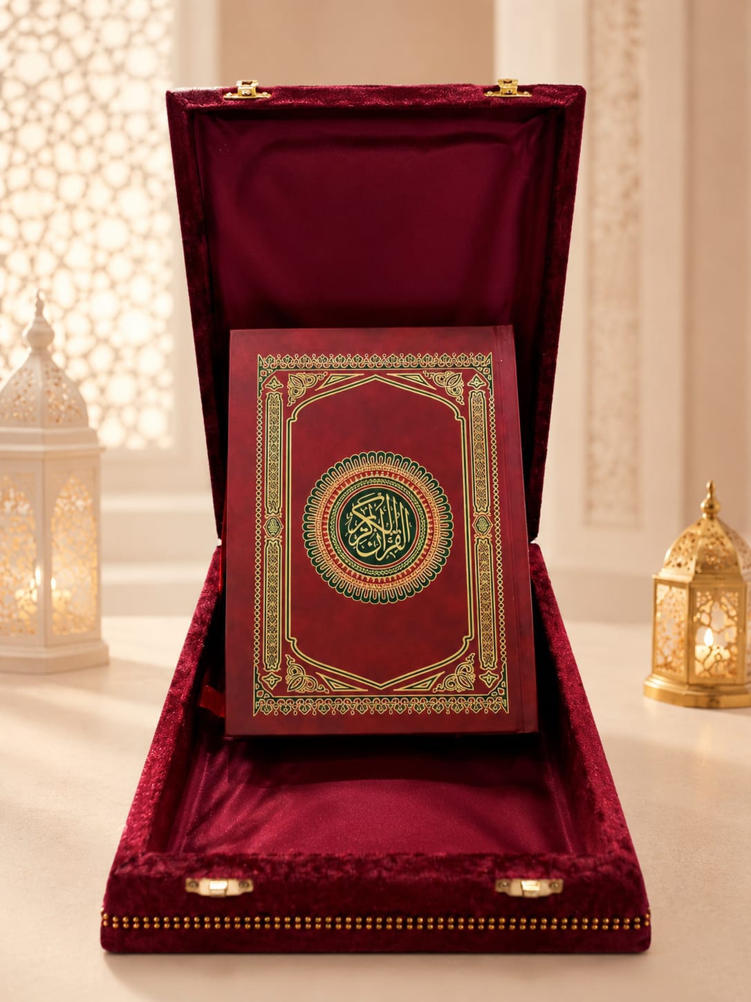 مصحف