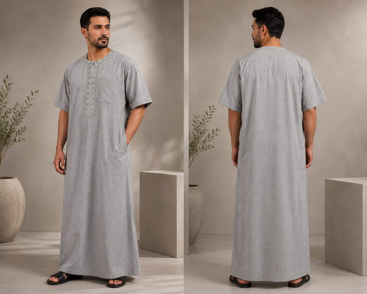 ثوب المسك