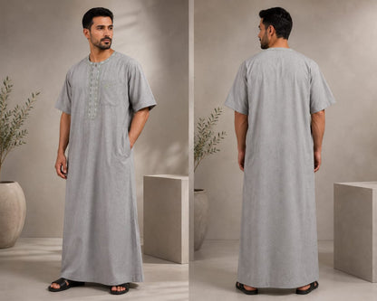 ثوب المسك