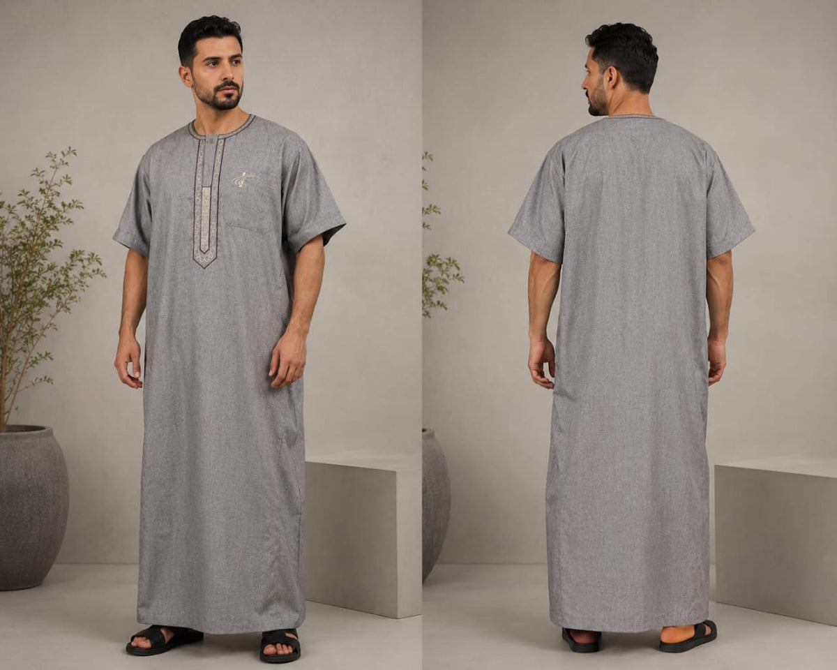 ثوب المسك