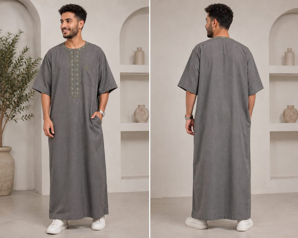 ثوب المسك