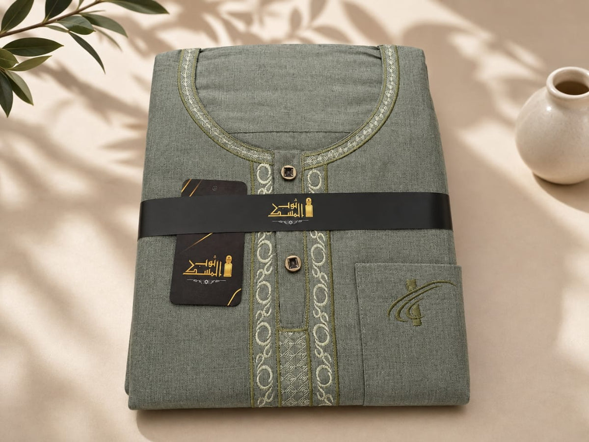 ثوب المسك