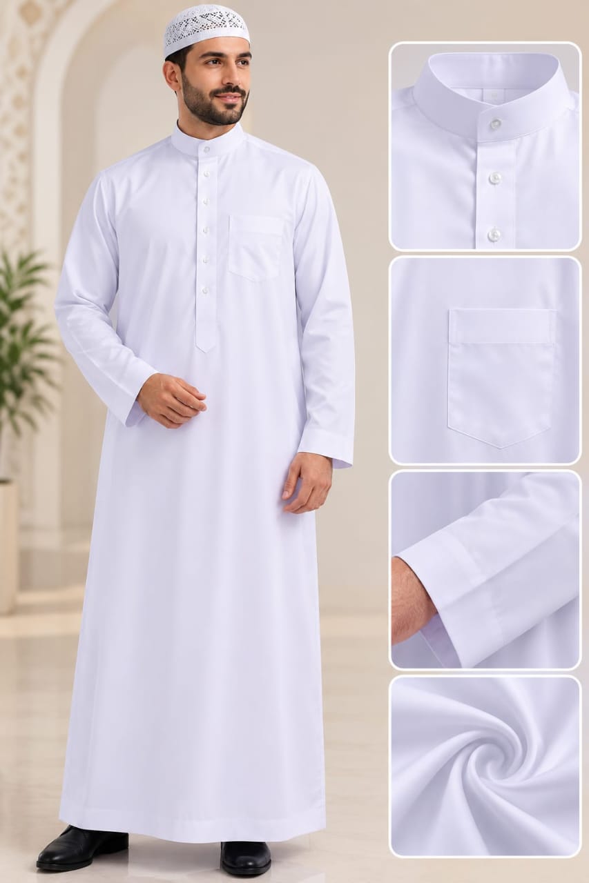 مكة