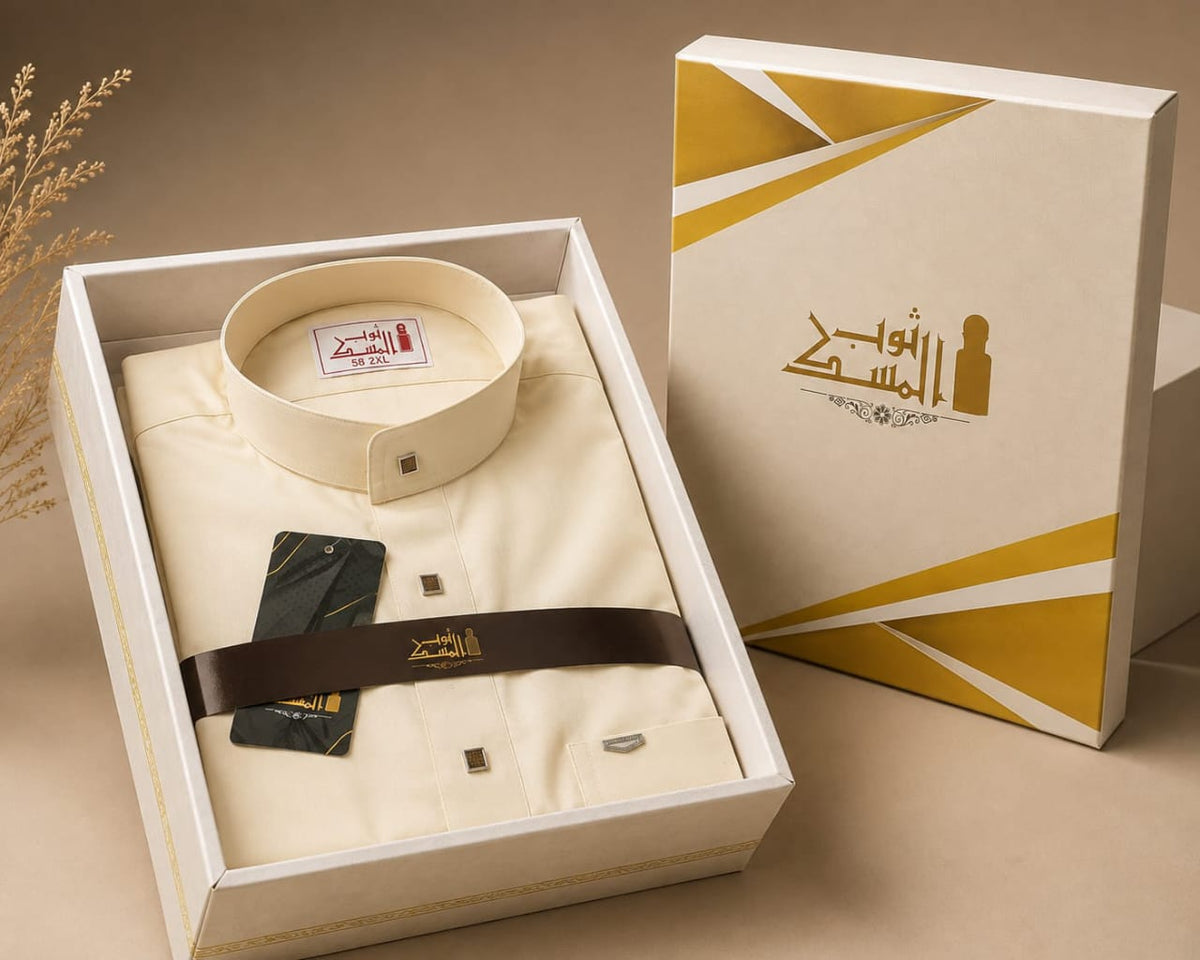 ثوب المسك
