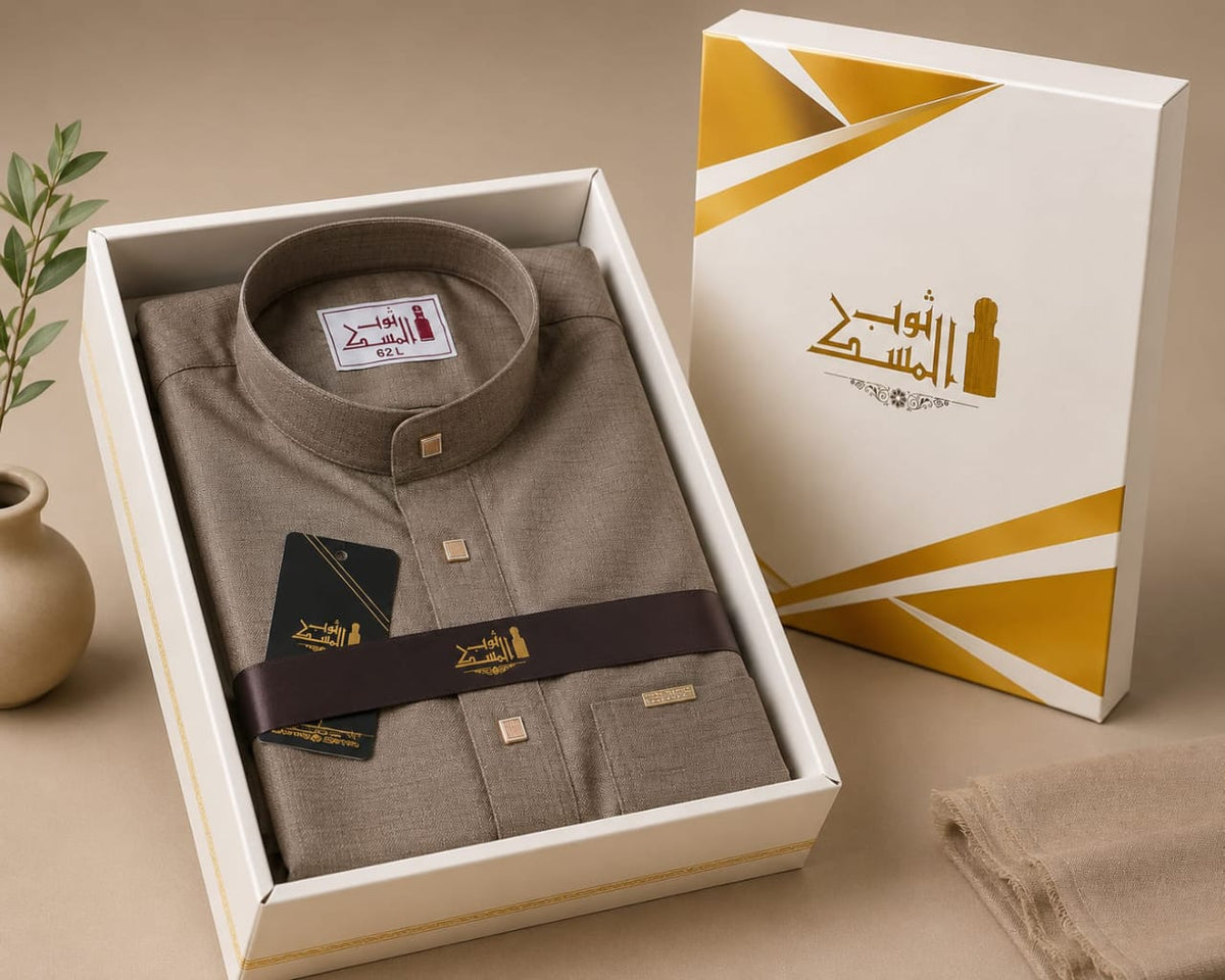 ثوب المسك
