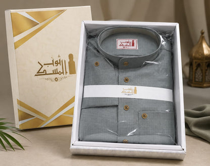 ثوب المسك