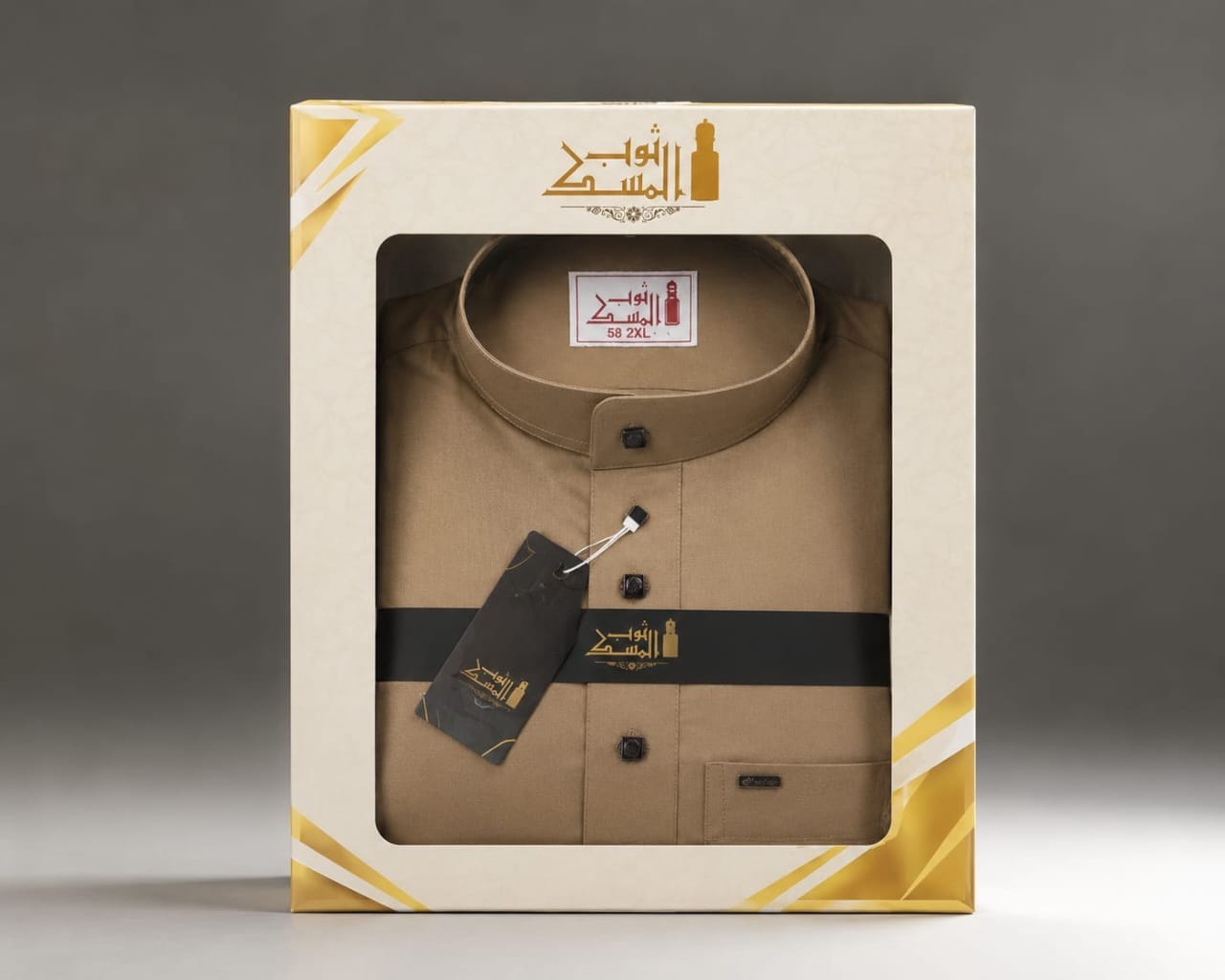 ثوب المسك