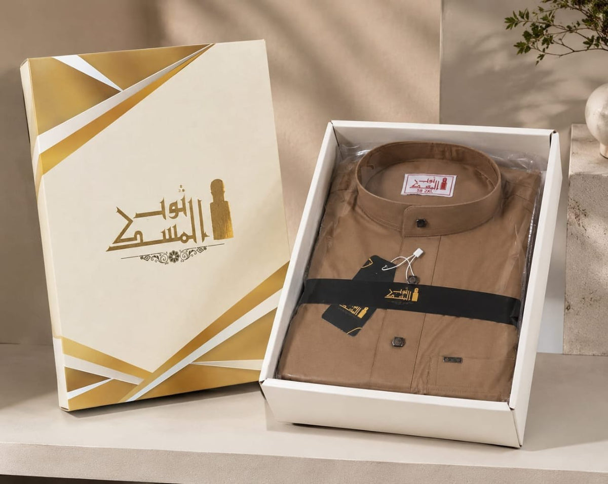 ثوب المسك