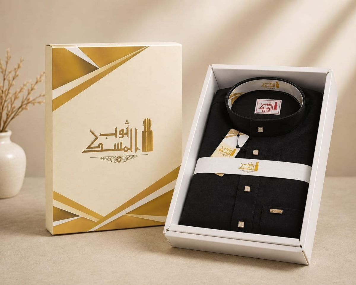 ثوب المسك