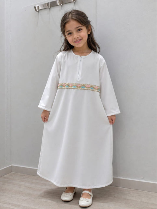 إسدالي