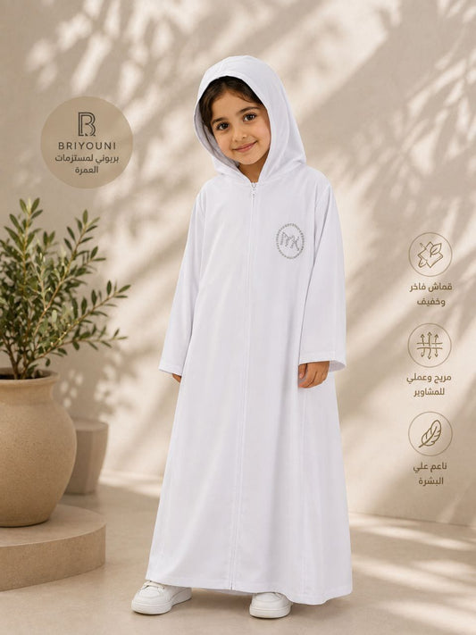 بريوني استايل