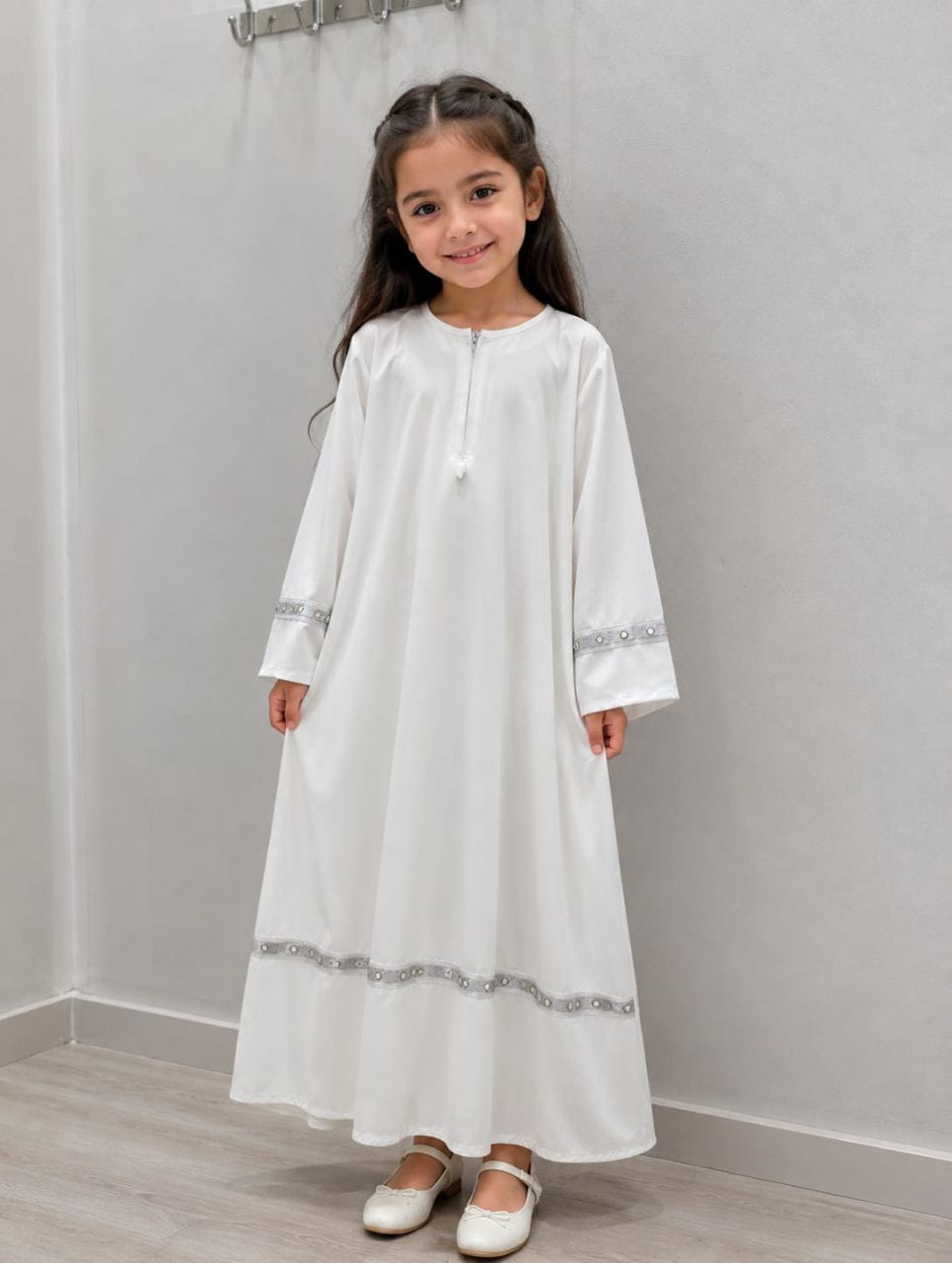 إسدالي