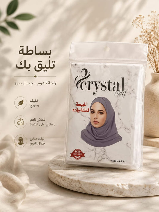 Crystal Scarf