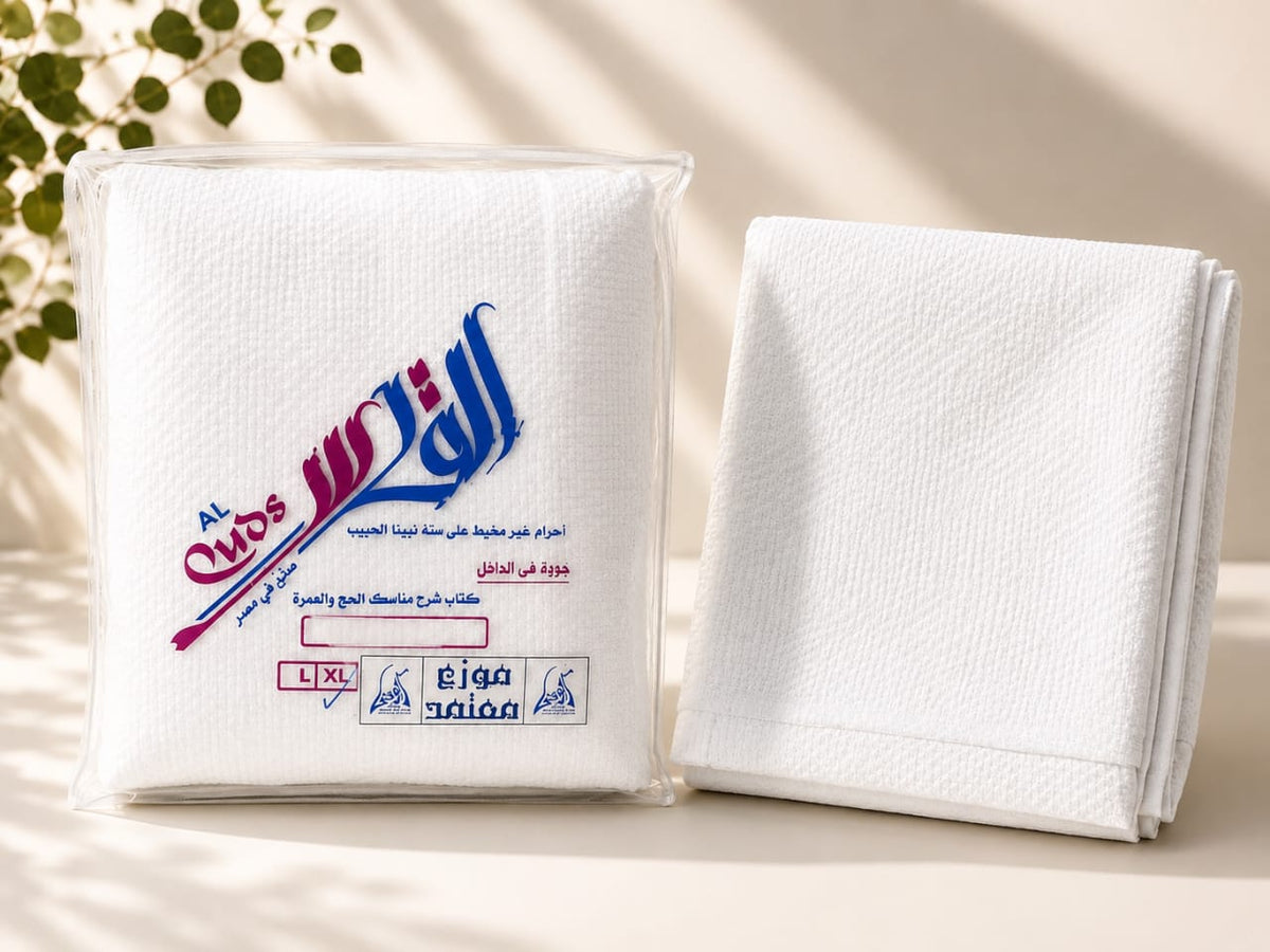 القدس