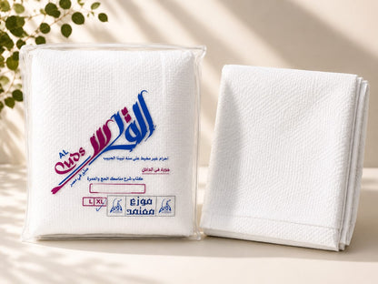 القدس
