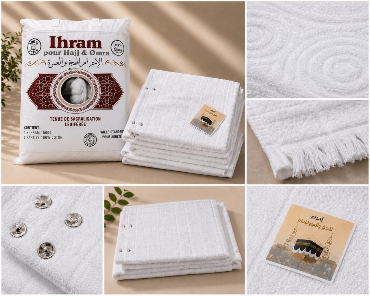 Ihram