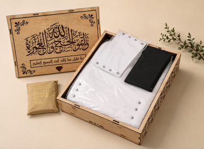 إحرام