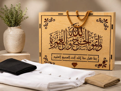 إحرام