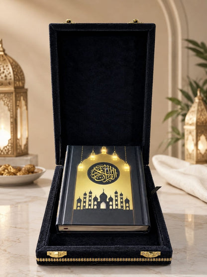 مصحف