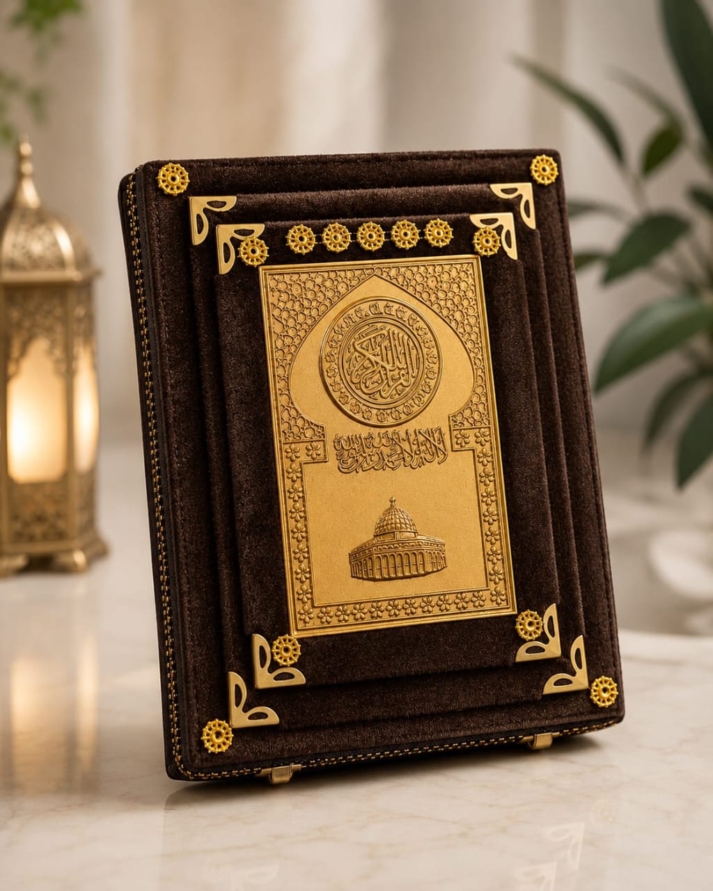 مصحف