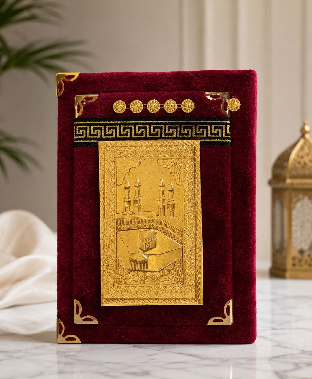 مصحف