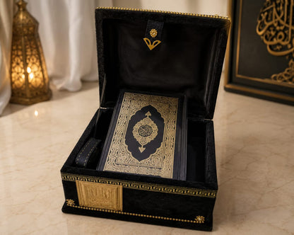 مصحف