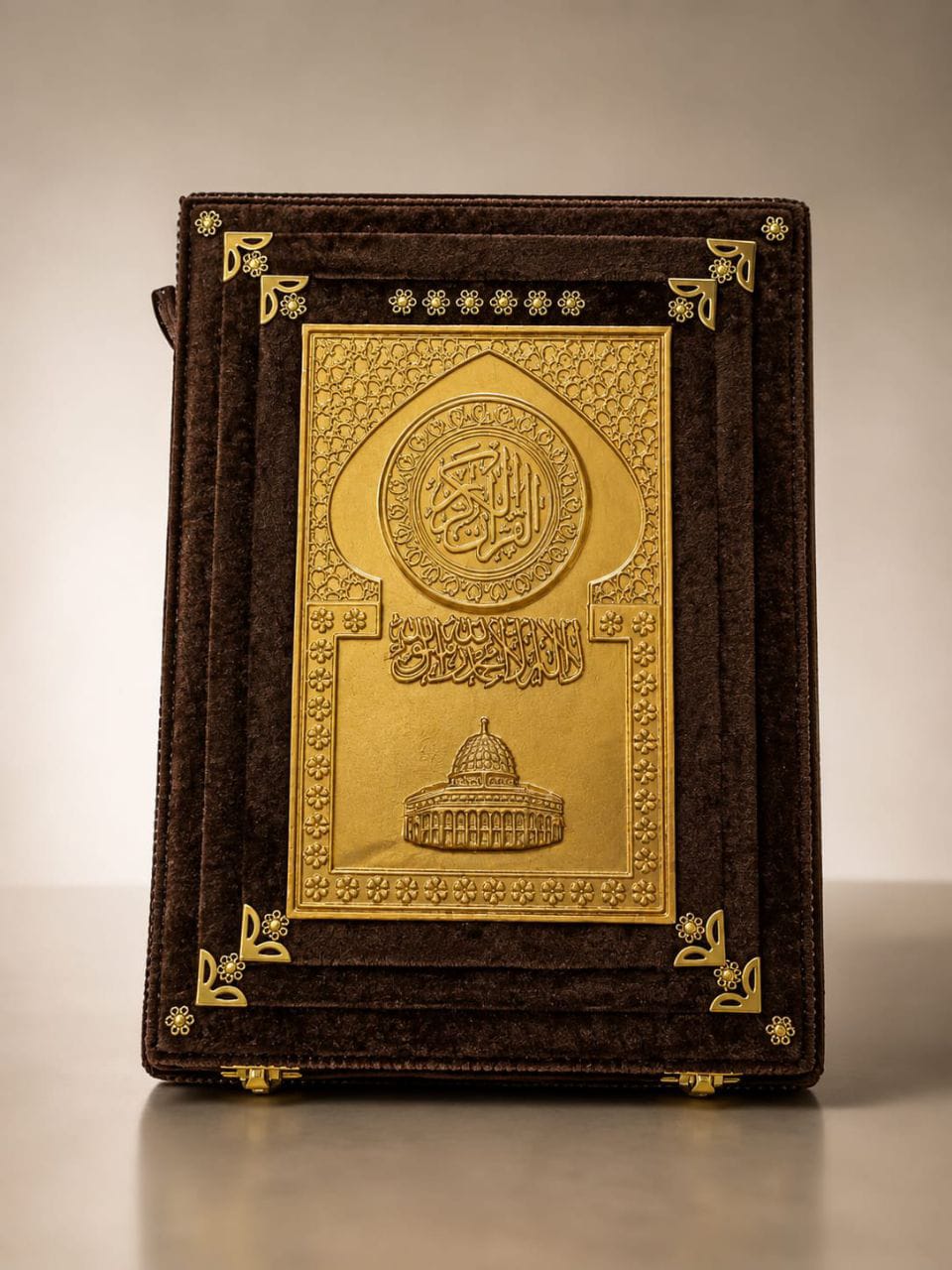 مصحف