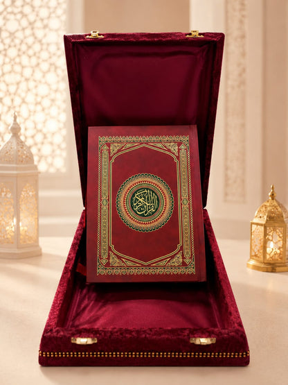 مصحف