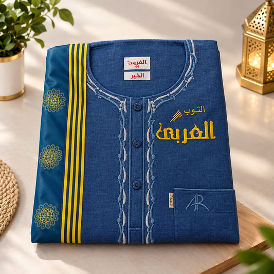 عباية العربي