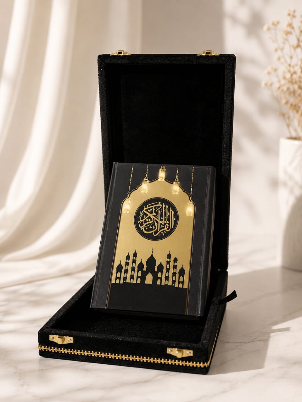 مصحف