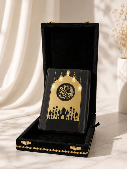 مصحف