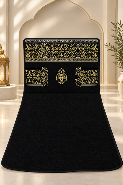سجادة صلاة بمسند – بتصميم إسلامي